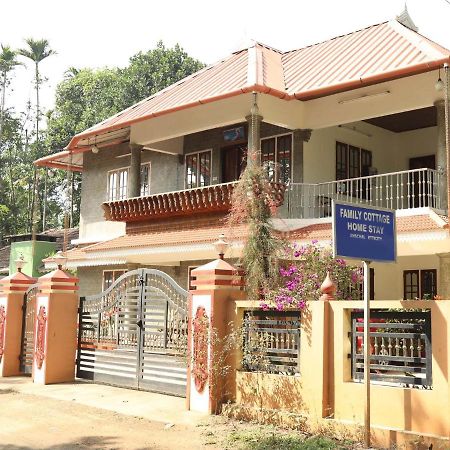 Mangalappillil Homestay Муннар Екстер'єр фото