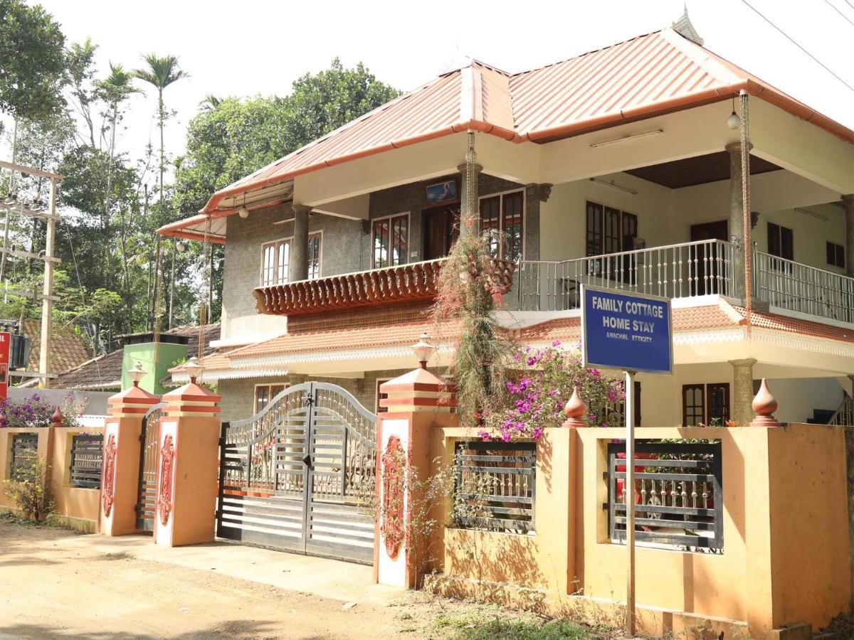 Mangalappillil Homestay Муннар Екстер'єр фото